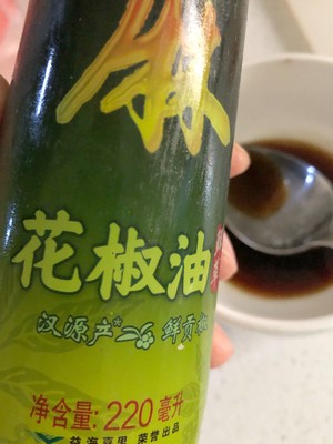 减脂期吃不腻的西兰花（附万能调料汁配方）的做法 步骤9