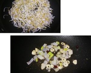 豆芽炒韮菜的做法 步骤2