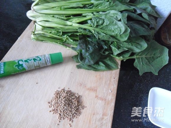 芝麻菠菜墩的步骤
