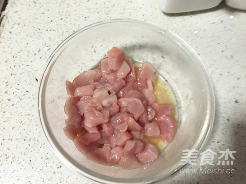 豌豆瘦肉粥的步骤