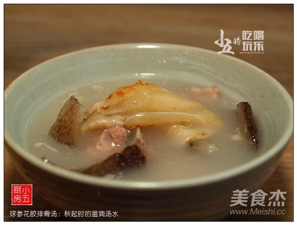 球参花胶排骨汤成品图