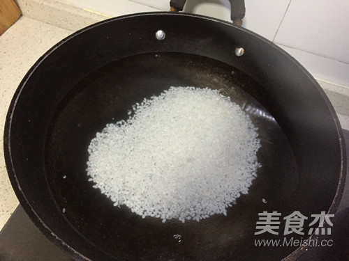 豌豆瘦肉粥的步骤