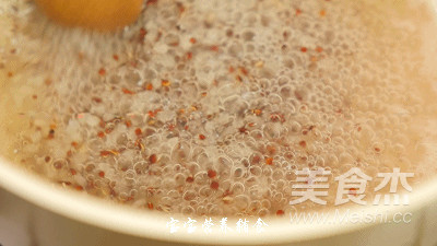 三文鱼藜麦粥的步骤
