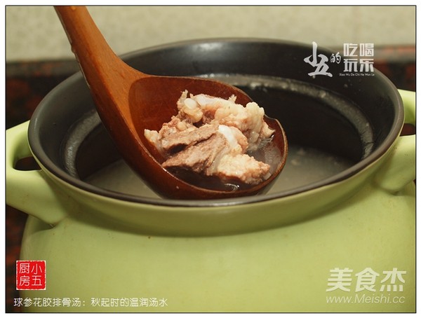 球参花胶排骨汤的步骤