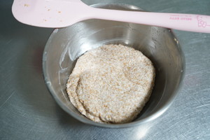 全麦帕尼尼 50%全麦饼胚无糖也可无油的做法 步骤2