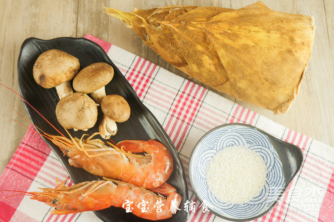 鲜味粥的步骤