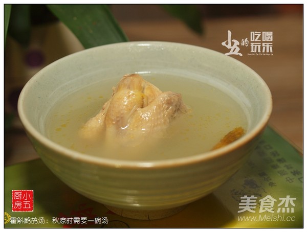 霍斛鹧鸪汤成品图