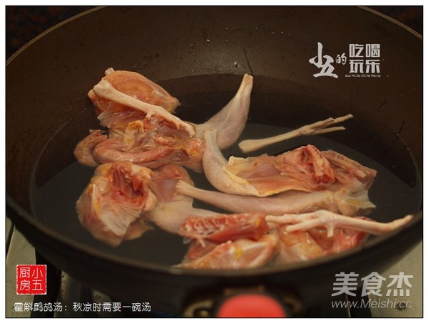 霍斛鹧鸪汤的步骤