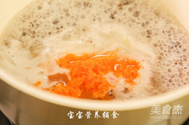 三文鱼藜麦粥的步骤