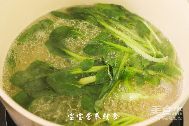三文鱼藜麦粥的步骤