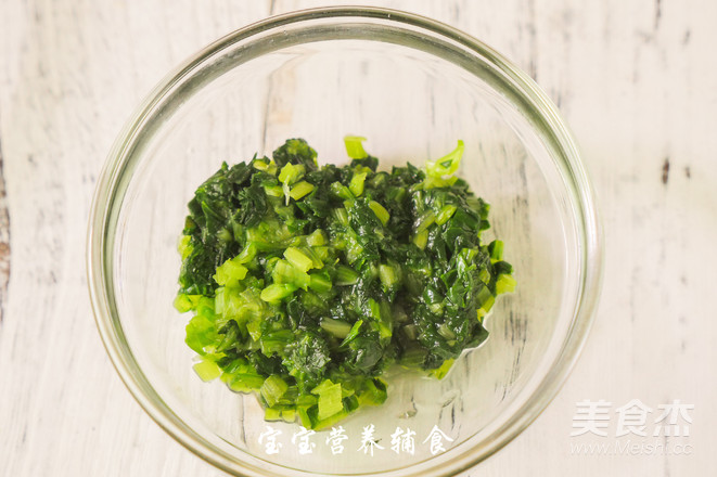 三文鱼藜麦粥的步骤