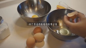 0失败 万能蛋糕胚，所有蛋糕都能做！减油糖【健康烘培】的做法 步骤1