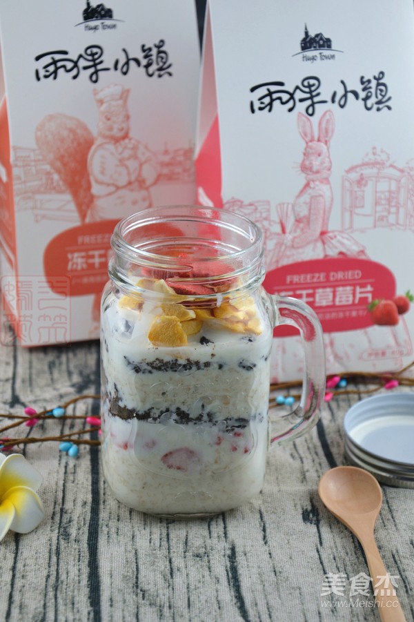 霸王超市| 什锦早餐粥成品图