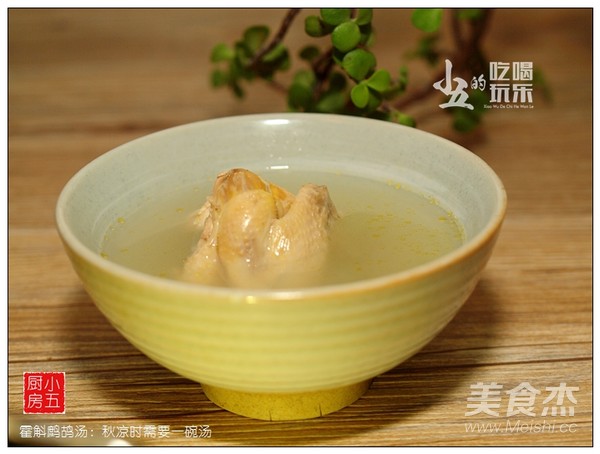 霍斛鹧鸪汤成品图