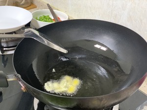 超下饭的豌豆肉沫的做法 步骤2