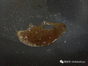 复刻天津桂园餐厅的黑蒜子牛肉粒的做法 步骤6