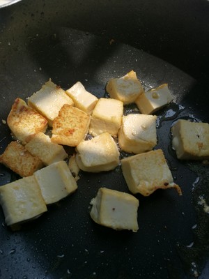 家常小葱豆腐的做法 步骤1