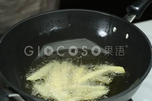 麻辣香锅（超简易版）的做法 步骤7