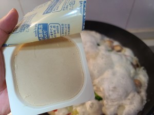 暖暖的日式奶油炖菜的做法 步骤13