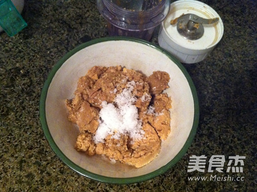 广东老婆饼的步骤