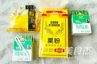 广东脆皮炸牛奶的步骤