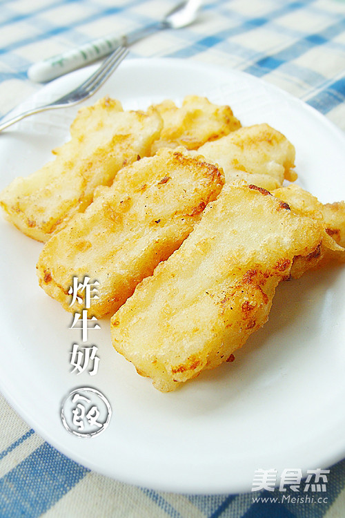 广东脆皮炸牛奶成品图