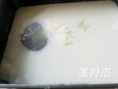 广东脆皮炸牛奶的步骤