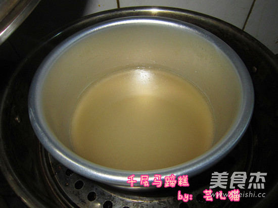 千层马蹄糕的步骤