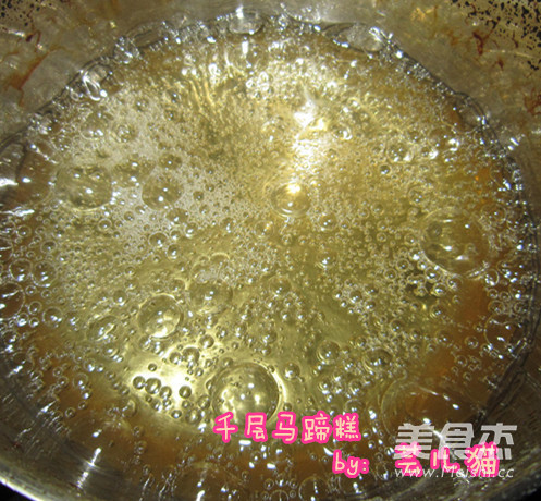 千层马蹄糕的步骤