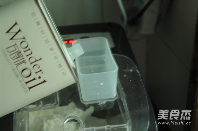 油角的步骤
