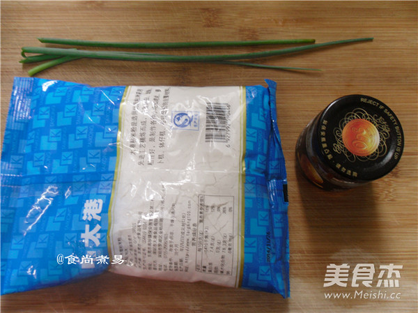 广东XO酱斋肠粉的步骤