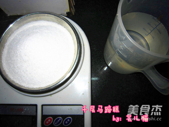 千层马蹄糕的步骤