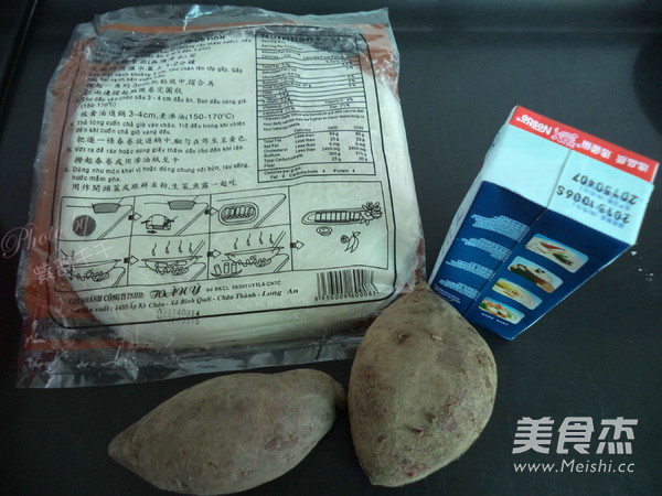 广东紫薯米网卷的步骤