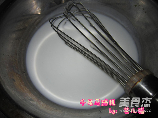 千层马蹄糕的步骤