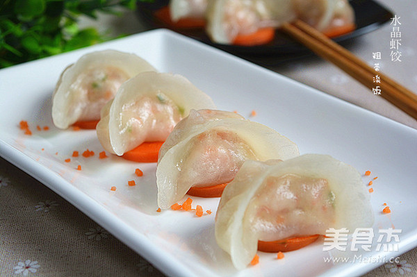 广东水晶虾饺成品图