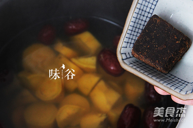红糖老姜番薯糖水的步骤