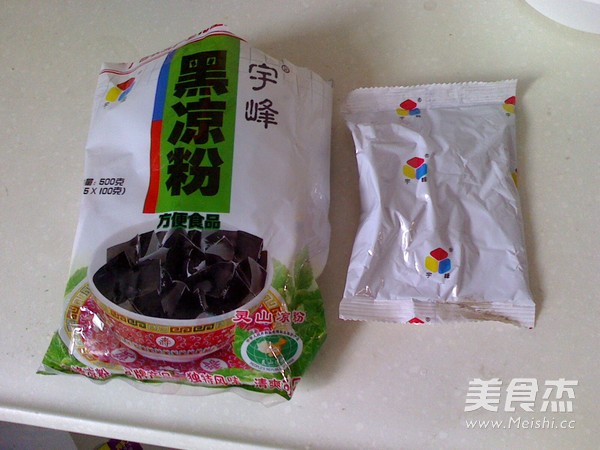 广东凉粉草的步骤