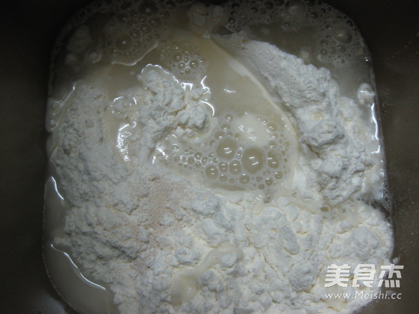 奶黄包的步骤
