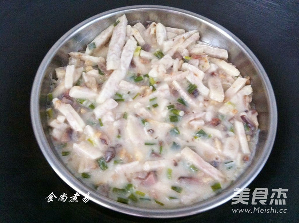 芋头糕的步骤