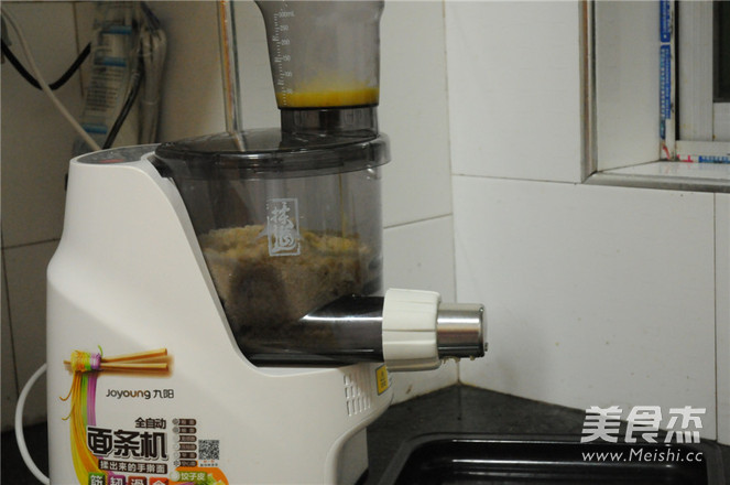 油角的步骤