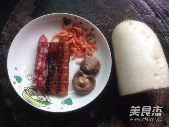 广式萝卜糕的步骤