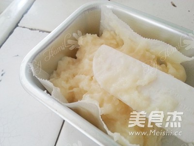 广东脆皮炸牛奶的步骤