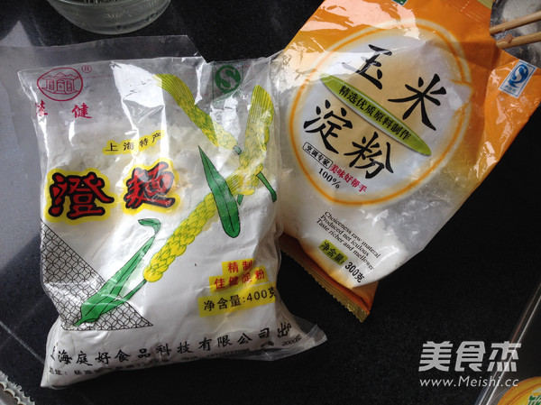 广东水晶虾饺的步骤