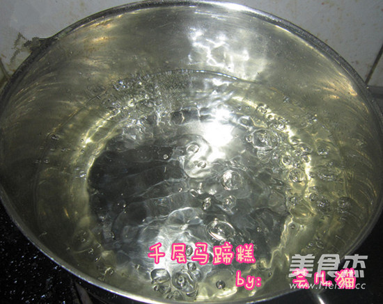 千层马蹄糕的步骤