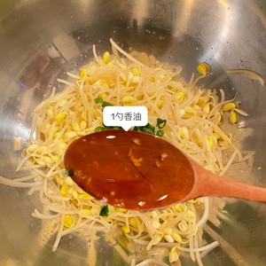 韩国家常小菜——拌豆芽的做法 步骤6