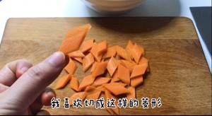 开胃菜：凉拌腐竹(附上灵魂拌汁)的做法 步骤3