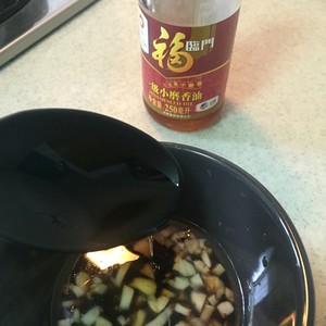 万能蘸料 凉拌菜调料配制的做法 步骤5