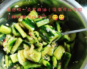 凉拌黄瓜的做法 步骤6