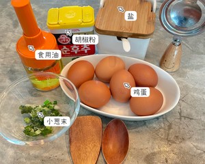 韩国家常小菜——白瓷鸡蛋卷的做法 步骤1