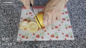 爽脆可口，零难度柠檬话梅腌萝卜的做法 步骤6